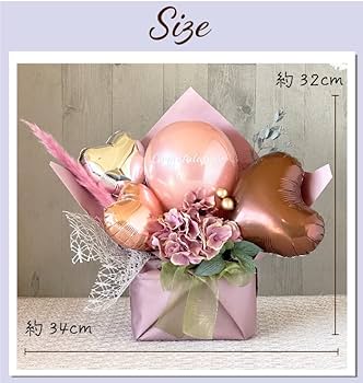 バルーンギフト Phalaenopsis Balloon Gift - Table top type - 胡蝶蘭バルーンギフト